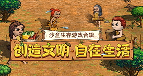 洁丽雅风波意外带火同行