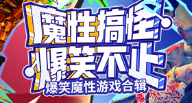天堂视频免费