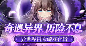 王楚钦汪顺超浪漫海报