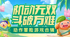 玛莎看我